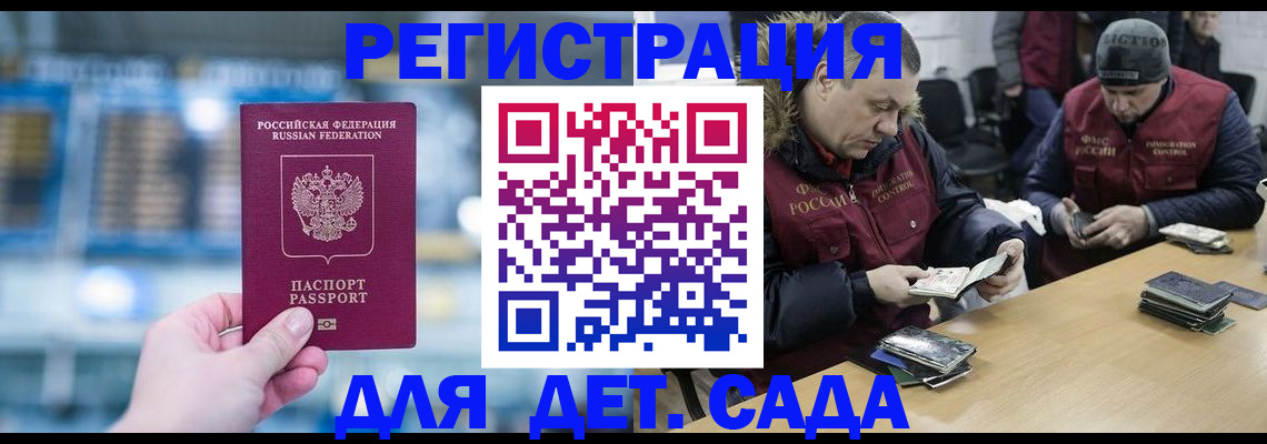 пропишу в квартире в Ростове-на-Дону